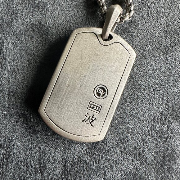 David Yurman Waves Dog Tag w/ Carved Agate & DY Small Box Chain Necklace 22" - Picture 6 of 13